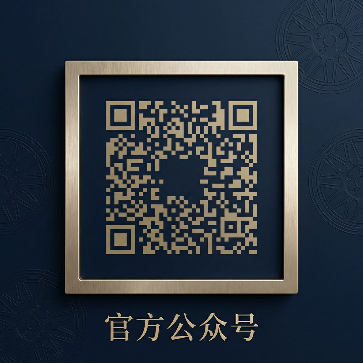 免费看片公众号